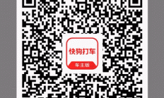解决了微信小程序图片保存到本地的问题