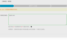 Flutter VS 开发环境设计特点和基本概念 