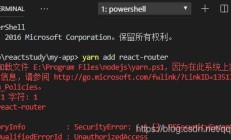 查看后台管理系统搭建