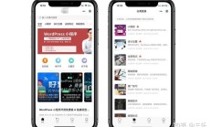 开发一个付费知识小程序应该布置哪些任务？ 