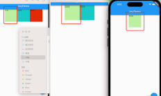 Flutter-Key及GlobalKey的使用