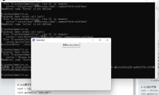 Python小程序开发：获取access_token