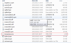 如何用PHP7在Windows上配置远程连接Oracle数据库