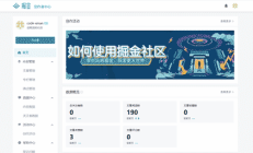 为什么要写 func.apply(this,arguments)