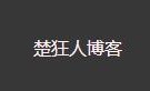 如何在不改变css的情况下通过HTML代码改变超链接颜色？ 