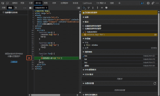 你理解 JavaScript 的 “this” 了吗？