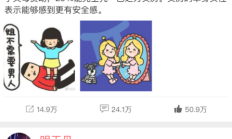 2020版深度回顾小程序跨端开发框架