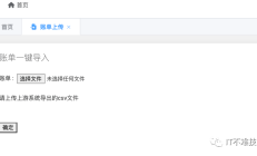 chatGPT分析：instructGPT训练框架