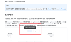 ? 在两个具体问题中体会到知识面被 GPT 碾压了