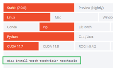 建立自己的人工智能网站（基于稳定扩散模型）