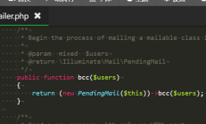 启用Laravel邮箱验证的步骤