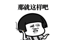 JavaScript 中四种常见的数据类型判断方法 ?