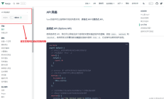 从Vue选项式API到组合式API，你需要一个优雅的跨越过程