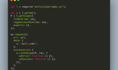 微信开放社区：《关于禁止小程序 JavaScript 解释器使用规范要求》