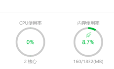 云服务器宝塔面板安装数据盘指南