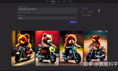 文图转换三种模型：Stable Diffusion、Midjourney、DALL·E 2