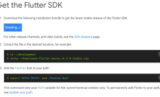 Flutter新手教程：如何搭建开发环境？ 