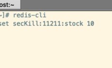 PHP+Redis交易高并发解决商品超卖问题