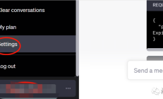 ChatGPT 使用出色的