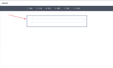 Vue进阶（幺捌零）：JS 逻辑层向 Vue 视图层传值