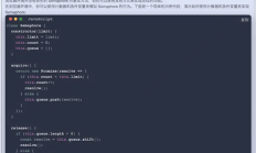 ChatGPT 给我的「万能的」控制 Promise 并发的方法