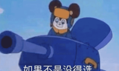 怎样判断一个变量是数组还是函数还是对象呢?