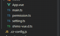 Vue3 项目工程