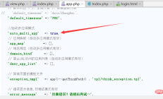 ThinkPHP6开发：控制器不存在:app\controller\Index？