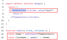 ReactContext的封装思路