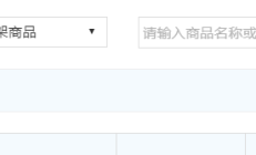 ThinkPHP6新手教程：如何使用搜索引擎