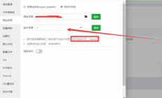 Flutter学习Padding、Row、Column、Expanded组件 