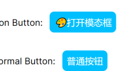 useIoC：仅一百多行代码实现前端的依赖注入