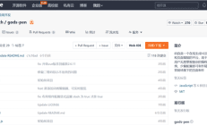 GitHub和码云上，7个h5页面制作工具推荐