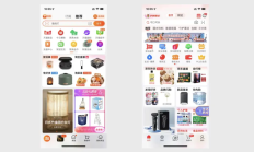 个性化推荐改变无轮播设计，可以成为移动产品设计趋势