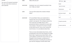提示工程师应用指南：ChatGPT 提示工程