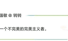 小程序底层架构剖析