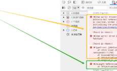 Vue：点击事件onclick和@click区别