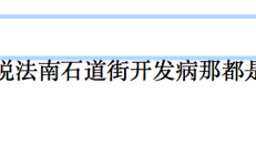 HTML5学习笔记音视频标签