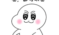 图书商城项目练习②后端服务Node/Express/Sqlite