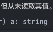 ?️最容易被忽略的上下文类型