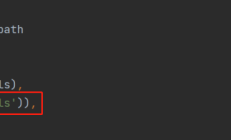 Django中url、path、re_path的区别