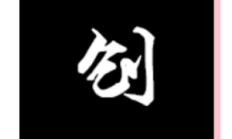 如何用CSS2和CSS3设置背景图片的大小