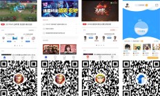 微信小程序快速发展历程，四个项目总结