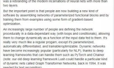 “卷积神经网络之父”Yann·LeCun：深度学习已死，不同程序万岁！ 