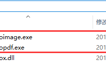 微信小程序开发：动态API+swiper组件实现轮播图+es6 Promise