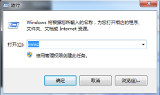 简单小程序开发：关于登录的一些事