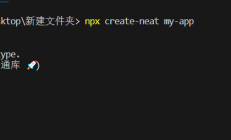 我开源了一个同时支持 react、vue、react组件库和普通 Typescript库的前端脚手架???
