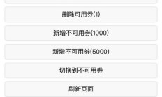 mpx框架作者：小程序框架运行时性能评测