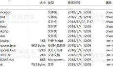 自定义 THINKPHP 框架网站配置 Apache Web 默认指向根目录 