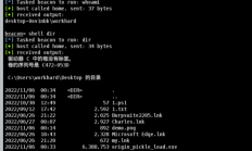 CSS 应用多行文本展开/折叠/溢出效果 